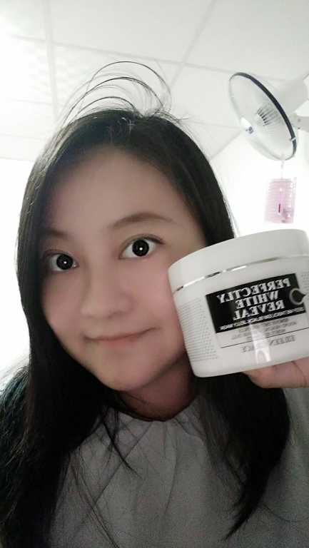 妍霓絲極淨透碳深層喚白黑凍膜