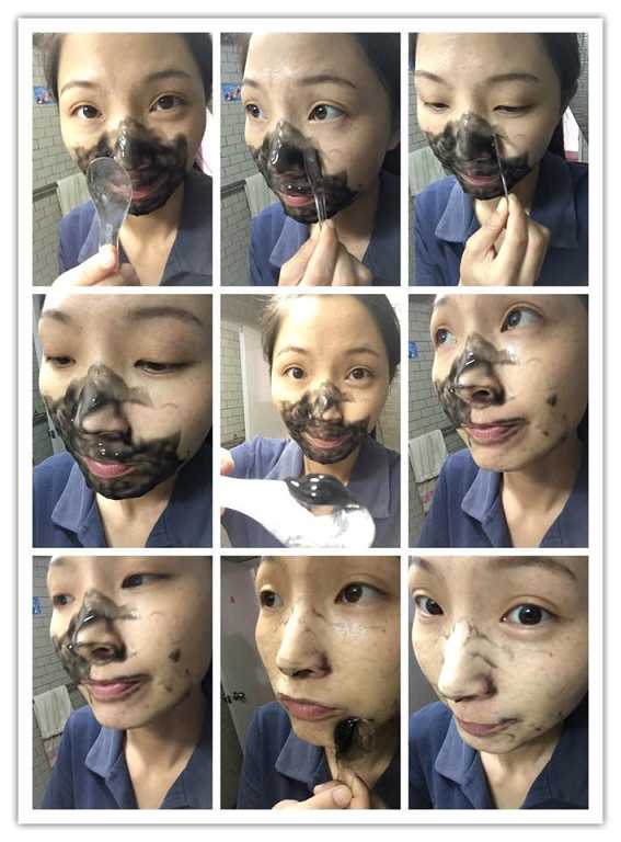 妍霓絲極淨透碳深層喚白黑凍膜