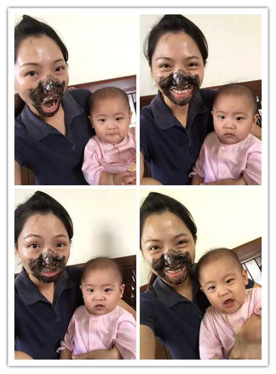 妍霓絲極淨透碳深層喚白黑凍膜