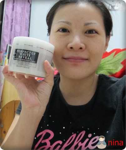 妍霓絲極淨透碳深層喚白黑凍膜