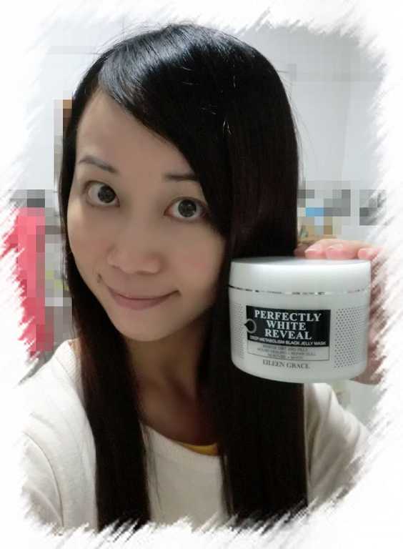 妍霓絲極淨透碳深層喚白黑凍膜