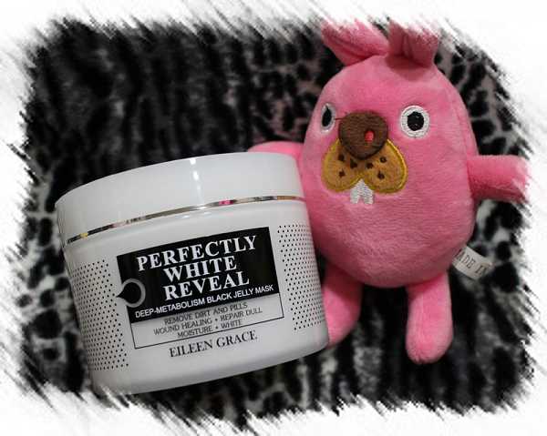 妍霓絲極淨透碳深層喚白黑凍膜