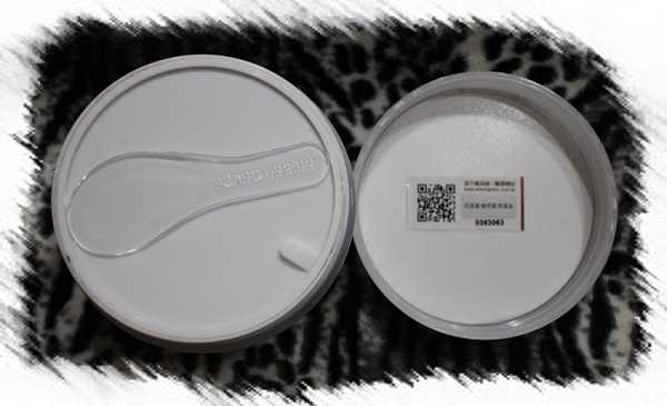 妍霓絲極淨透碳深層喚白黑凍膜