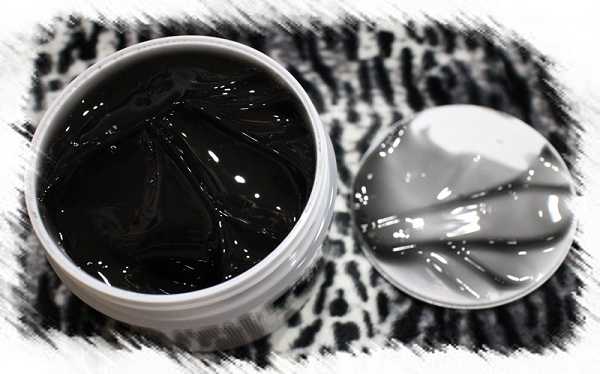 妍霓絲極淨透碳深層喚白黑凍膜