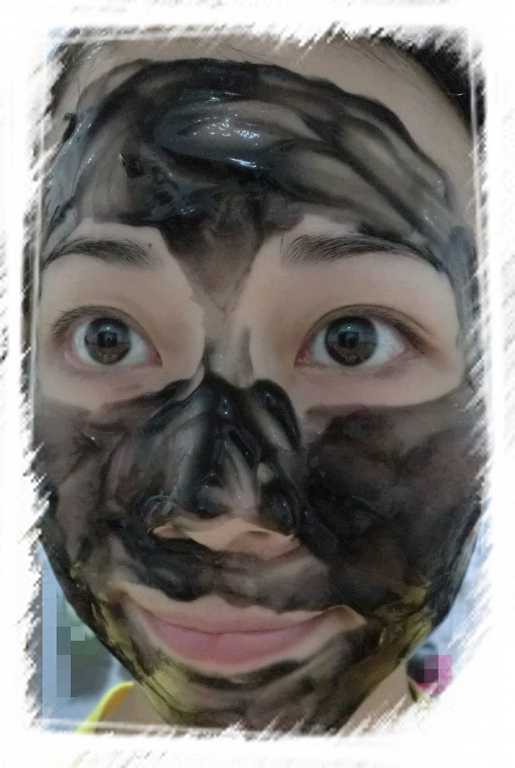 妍霓絲極淨透碳深層喚白黑凍膜