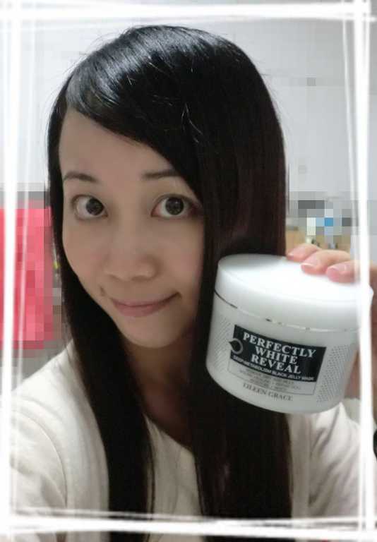 妍霓絲極淨透碳深層喚白黑凍膜