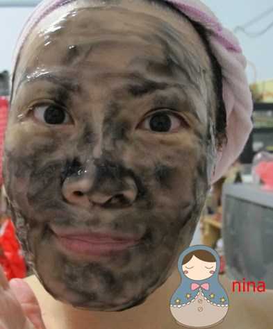 妍霓絲極淨透碳深層喚白黑凍膜