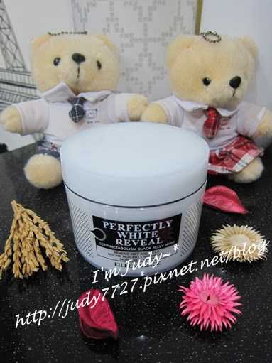 妍霓絲極淨透碳深層喚白黑凍膜