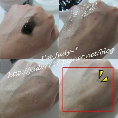 妍霓絲極淨透碳深層喚白黑凍膜