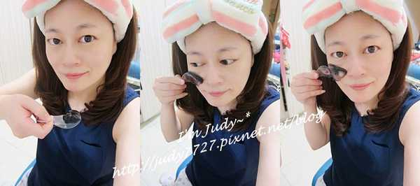 妍霓絲極淨透碳深層喚白黑凍膜