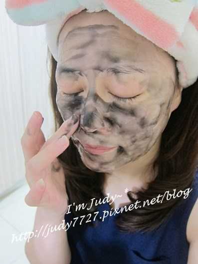 妍霓絲極淨透碳深層喚白黑凍膜