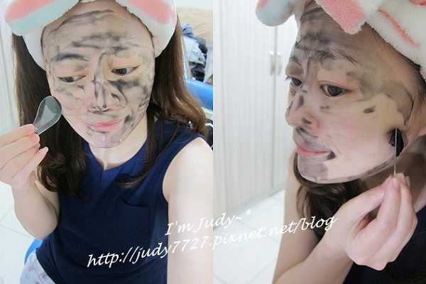 妍霓絲極淨透碳深層喚白黑凍膜