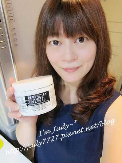 妍霓絲極淨透碳深層喚白黑凍膜