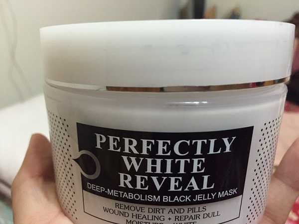 妍霓絲極淨透碳深層喚白黑凍膜