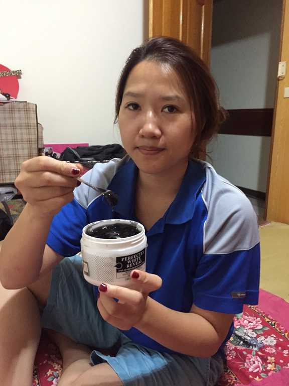 妍霓絲極淨透碳深層喚白黑凍膜