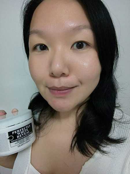 妍霓絲極淨透碳深層喚白黑凍膜