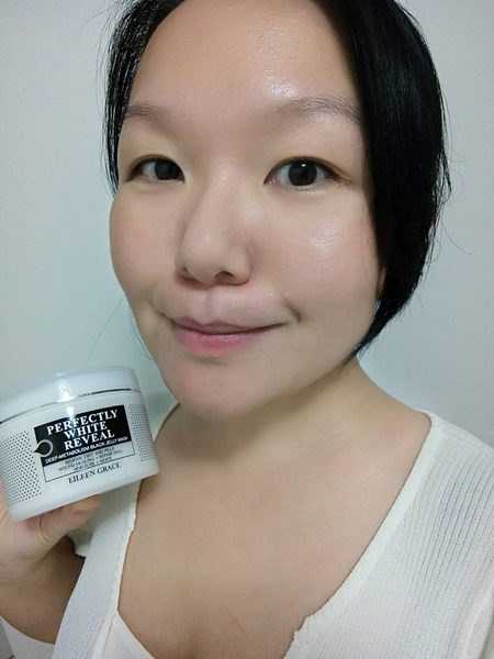 妍霓絲極淨透碳深層喚白黑凍膜