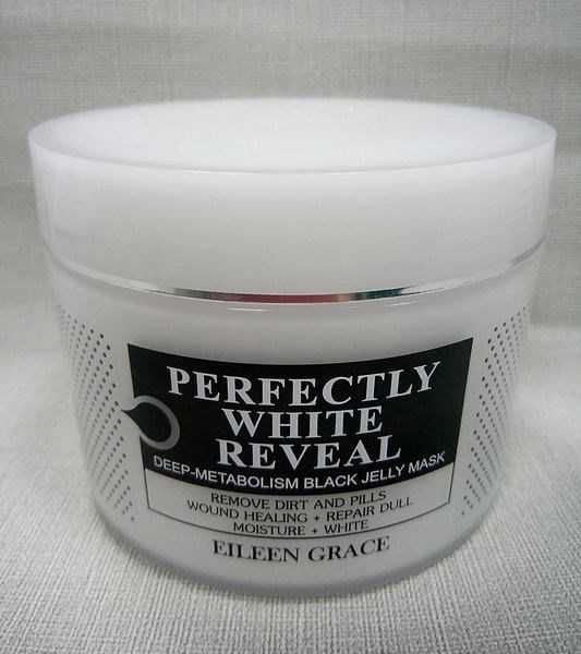 妍霓絲極淨透碳深層喚白黑凍膜