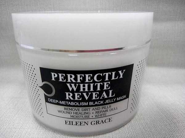 妍霓絲極淨透碳深層喚白黑凍膜