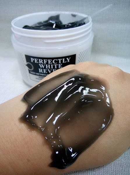 妍霓絲極淨透碳深層喚白黑凍膜