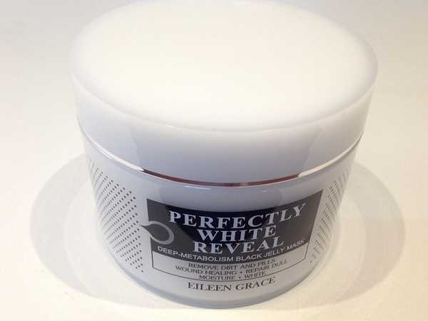 妍霓絲極淨透碳深層喚白黑凍膜