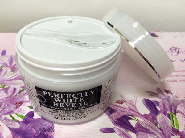 妍霓絲極淨透碳深層喚白黑凍膜