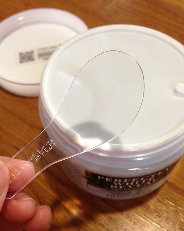 妍霓絲極淨透碳深層喚白黑凍膜