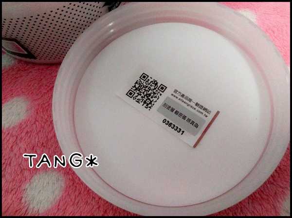 妍霓絲極淨透碳深層喚白黑凍膜