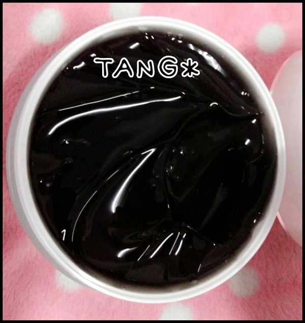 妍霓絲極淨透碳深層喚白黑凍膜