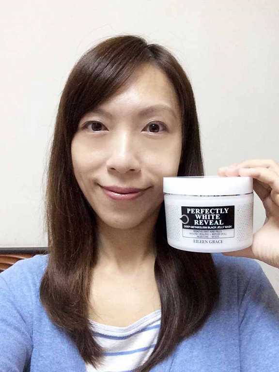 妍霓絲極淨透碳深層喚白黑凍膜