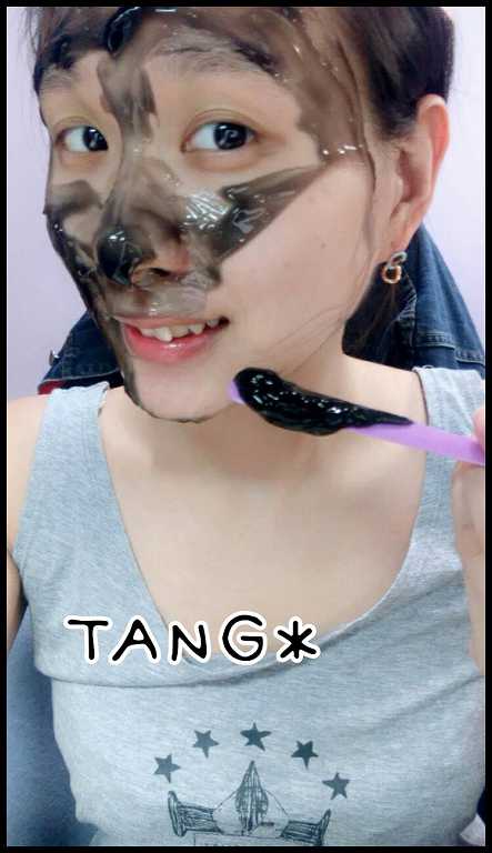 妍霓絲極淨透碳深層喚白黑凍膜