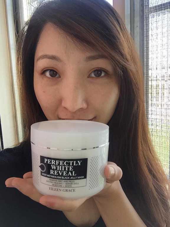 妍霓絲極淨透碳深層喚白黑凍膜