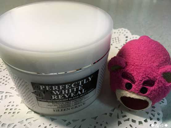 妍霓絲極淨透碳深層喚白黑凍膜