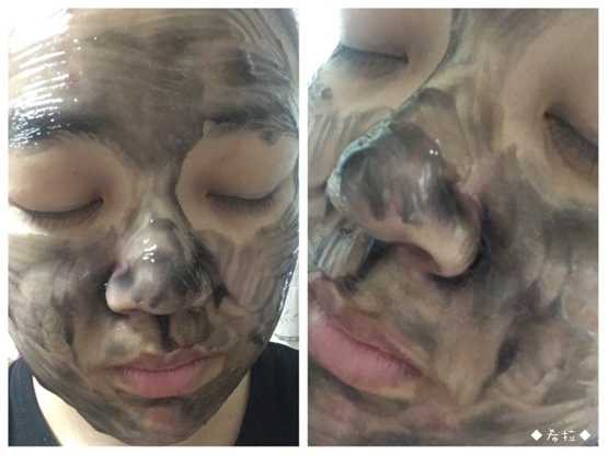 妍霓絲極淨透碳深層喚白黑凍膜