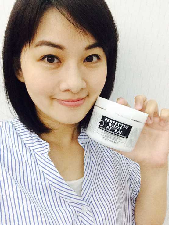 妍霓絲極淨透碳深層喚白黑凍膜