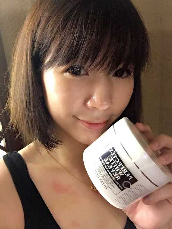 妍霓絲極淨透碳深層喚白黑凍膜