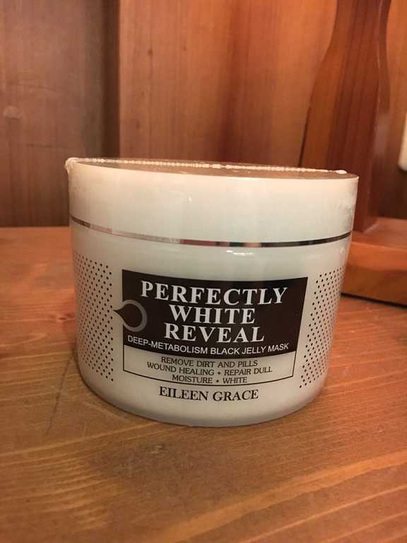 妍霓絲極淨透碳深層喚白黑凍膜