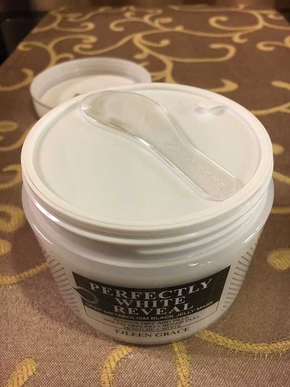 妍霓絲極淨透碳深層喚白黑凍膜