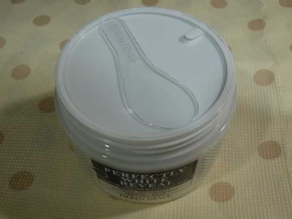 妍霓絲極淨透碳深層喚白黑凍膜