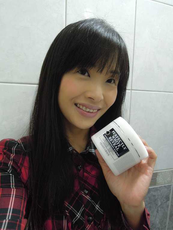 妍霓絲極淨透碳深層喚白黑凍膜