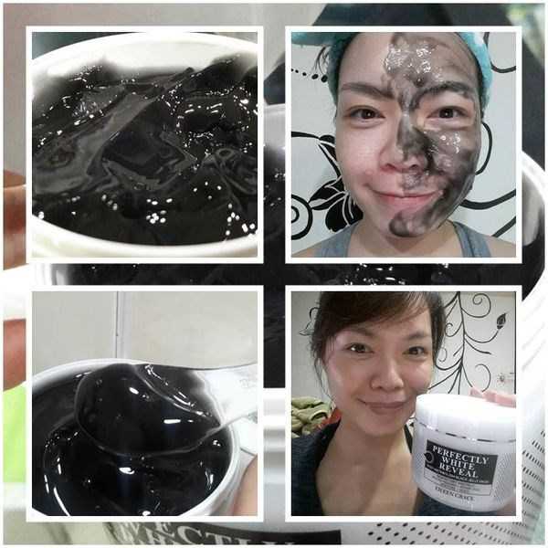 妍霓絲極淨透碳深層喚白黑凍膜