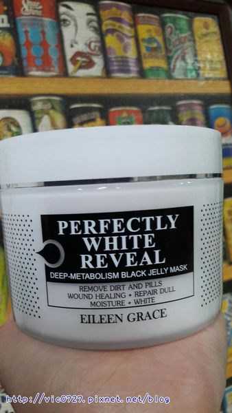 妍霓絲極淨透碳深層喚白黑凍膜