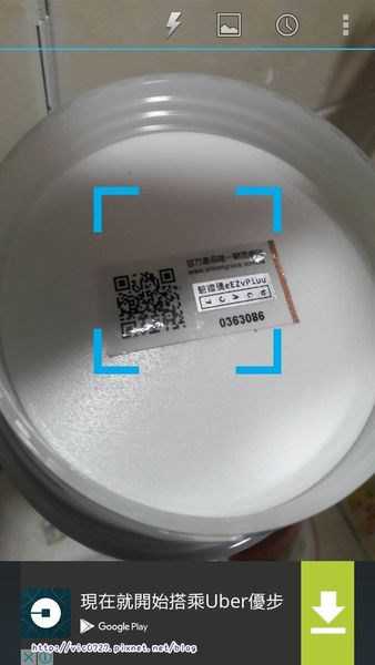 妍霓絲極淨透碳深層喚白黑凍膜