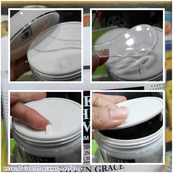 妍霓絲極淨透碳深層喚白黑凍膜