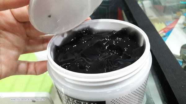 妍霓絲極淨透碳深層喚白黑凍膜