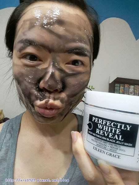 妍霓絲極淨透碳深層喚白黑凍膜