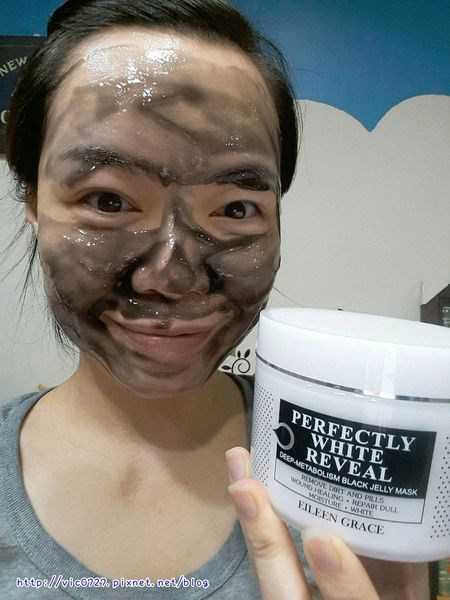 妍霓絲極淨透碳深層喚白黑凍膜