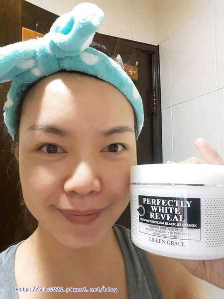 妍霓絲極淨透碳深層喚白黑凍膜