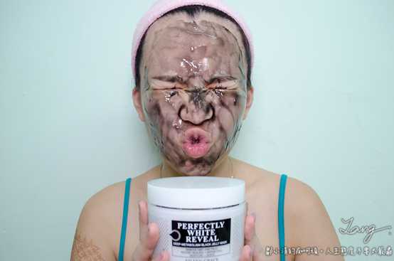 妍霓絲極淨透碳深層喚白黑凍膜