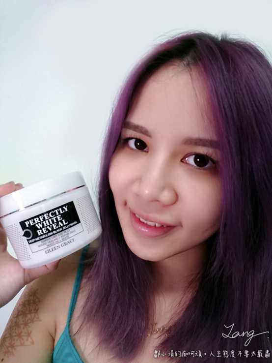 妍霓絲極淨透碳深層喚白黑凍膜